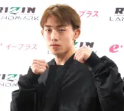 安井飛馬の復帰クラファンに賛否「現代的でいい」「普通にバイトしろ」