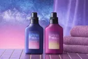 I-ne、夜間美容ブランド「YOLU」からリラックスナイトアロマ柔軟剤を発売