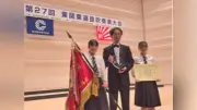 茨城中高吹奏楽部が東関東選抜でグランプリ、演奏と個性を評価