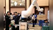 茨城フィジカルＡＩコンソーシアム初イベント、医療ロボや四足歩行ロボ登場