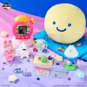 一番くじ「たまごっち」全ラインナップ公開！アラーム時計やブランケットなど全9等級