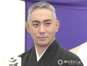 市川團十郎、30年ぶりに母へリクエストした「おふくろの味」披露「最高に幸せな瞬間」