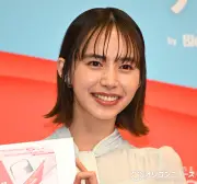 井桁弘恵、メキシコで円換算わからず散財「すごい金額に」ブルーワンピで登場