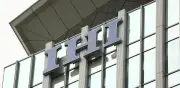 IHI財務部長、2031年度に営業利益3000億円計画の勝算を語る