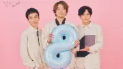 飯島三智氏がHYBEに電撃就任、SMAP育ての親の新たな挑戦に期待と不安