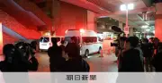 池袋ポケセン刺殺事件、死亡の男を書類送検　ストーカー禁止命令出ていた