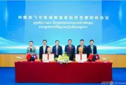タイの違法養豚場、ゾウの糞で発覚 環境汚染を隠蔽か