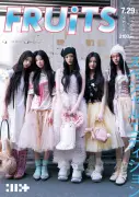 ILLIT、伝説のストリート雑誌『FRUiTS』とコラボ「ILLITコア」表現