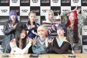 ILLIT、8月7日深夜放送の新曲コラボ話題の『HANAのオールナイトニッポンX』にゲスト出演が決定