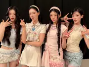 ILLIT、FNS歌謡祭でCUTIE STREETとコラボ「It's Me」をTV初披露