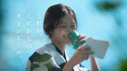 今田美桜、浴衣姿で幼少期の花火大会思い出語る「晴れ風」新CM