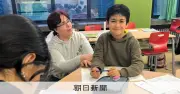 移民の子ども急増、ドイツ教育現場の工夫と受け入れ制限議論