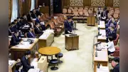 皇室典範改正案、15日の参院特別委採決見送り 自民・立民が決定