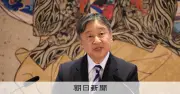 皇室典範改正、国民の理解得られず6割 朝日世論調査