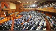 皇室典範改正案、15日に参院特別委で審議・採決へ 自民・立民が合意