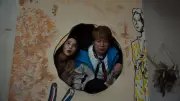 稲垣吾郎&草彅剛&香取慎吾『バナ穴 BANA_ANA』場面写真公開、“穴”の正体に迫る