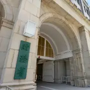 個人向け国債2026年7月募集、全タイプで金利上昇 変動10年1.80%、固定5年1.95%、固定3年1.56%