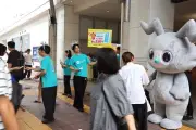 INFORICH、福岡天神で大規模プロモーション チャポポ＆かとゆりがゲリラ登場