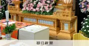 相続放棄が過去最多32.4万件、「負動産」回避で10年で7割増