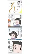 トヨタの水素エンジン開発の裏側：技術者たちの挑戦