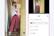 InstagramのAI翻訳機能が日本語対応、リール動画の自動吹き替えが可能に