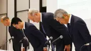 生保11社で続発する金銭詐取、金融庁が業界に異例の苦言