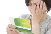 40代・50代からの投資、今からでも遅くない？ポイントとポートフォリオ