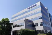 アイ・オー・データ機器、7月1日付で「株式会社アイオーデータ」に社名変更