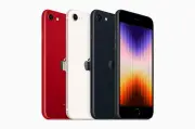 Y!mobileでiPhone SE第3世代がMNPで1円に、ソフトバンク認定中古品