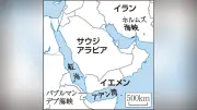 イラン、報復作戦停止も新たな戦域拡大を警告、米司令官が空爆効果限界で停止進言