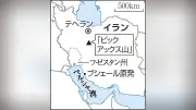 イラン軍「核施設攻撃は戦争拡大」トランプ氏をけん制