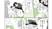 飲み会の「容姿いじり」、相手は本当に笑っているか？愛情表現が部下を追い詰める