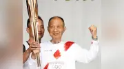 園田勇さん死去、79歳　モントリオール五輪金メダリスト、谷亮子さんら育成