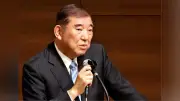 石破前首相、国旗損壊処罰法に否定的見方「愛国心は強制しない」
