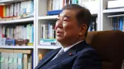 石破前首相が問う「ショート動画政治」の危うさと国会の役割