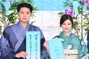 磯村勇斗、今田美桜の「負けず嫌い」な内に秘めたアツさを明かす