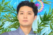 磯村勇斗、道で倒れた男性を水かけて救出「起きろ！」と衝撃エピソード