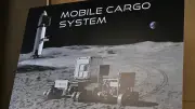 ispace、スペースX連携で月面輸送新サービス 81億円投資の財務リスクと勝算