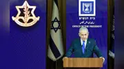 イスラエル総選挙10月27日実施、野党優勢でネタニヤフ首相再選に黄信号