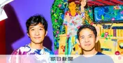 イッセイミヤケと松山智一が協業「着るアート」新作、NYで発表