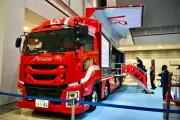 いすゞ、CN燃料対応のVR防災体験車「VR Bosai」を公開、脱炭素化とBCP両立