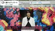 板垣李光人『口に関するアンケート』韓国映画祭Vlog公開 共演者へお土産選び＆絶品グルメ満喫