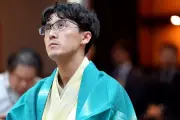 藤井聡太王位戦初戦敗れる、伊藤匠二冠が右玉で先勝