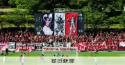 「Jを目指さない」いわきFCの挑戦 被災地で示すスポーツビジネスの可能性