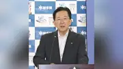 達増知事、睡眠不足の高市首相に家事代行を勧める