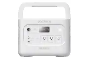 Jackery、ポータブル電源2000 New V2にパールホワイト新色 日本限定