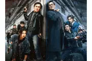 ジャッキー・チェン主演『シャドウズ・エッジ』7月8日Prime Video配信開始