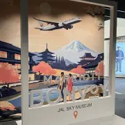 JALとマリオット、マイレージ連携で旅行体験向上へ ブースト型提携