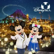 JAL主催！東京ディズニーシー貸切イベントツアー販売中