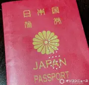 JALパイロットの英会話教室が話題、ノー勉強で海外旅行を乗り切る方法